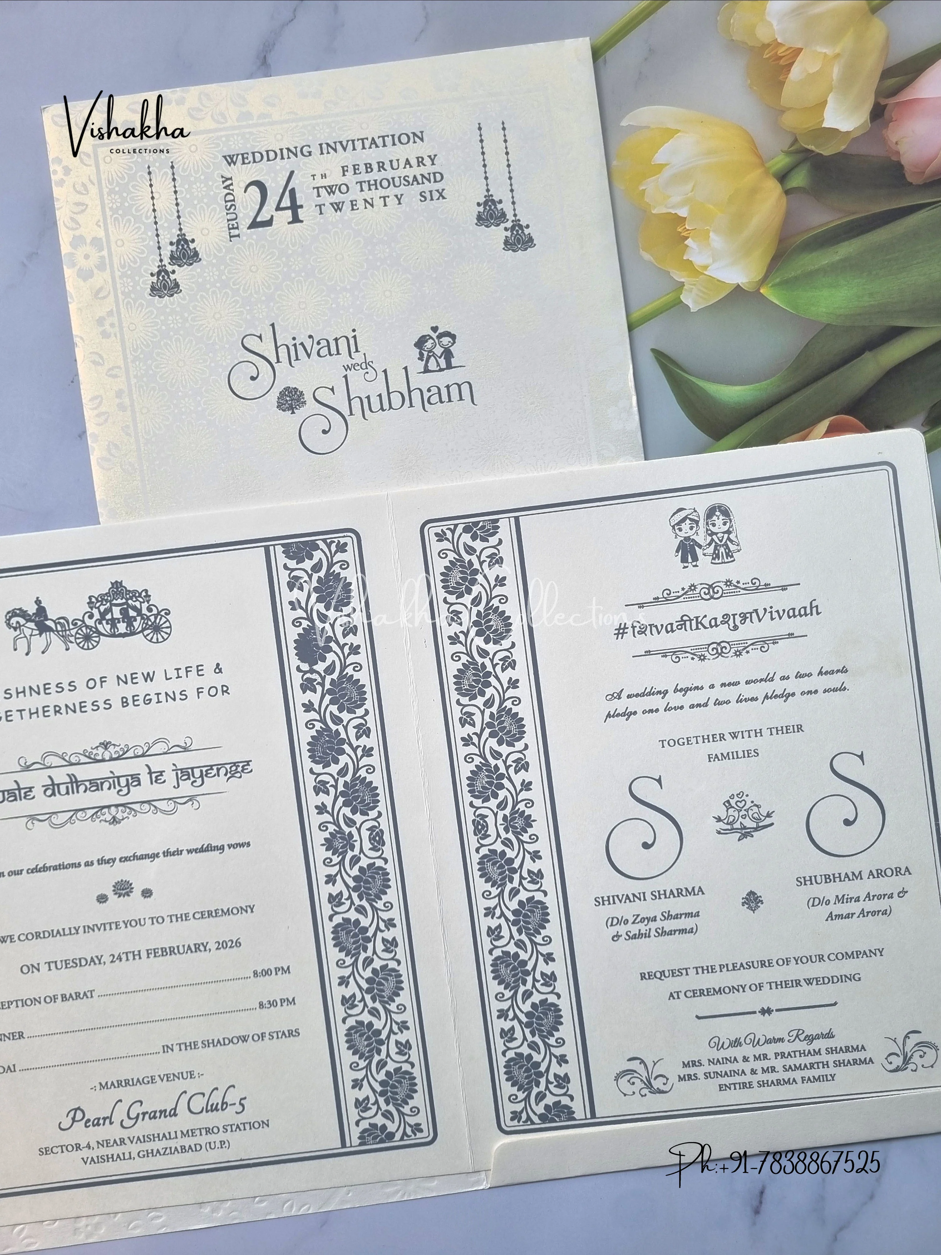 Hindu Muslim Christian Sikh invitation Cards ATS-1757 - Image 3