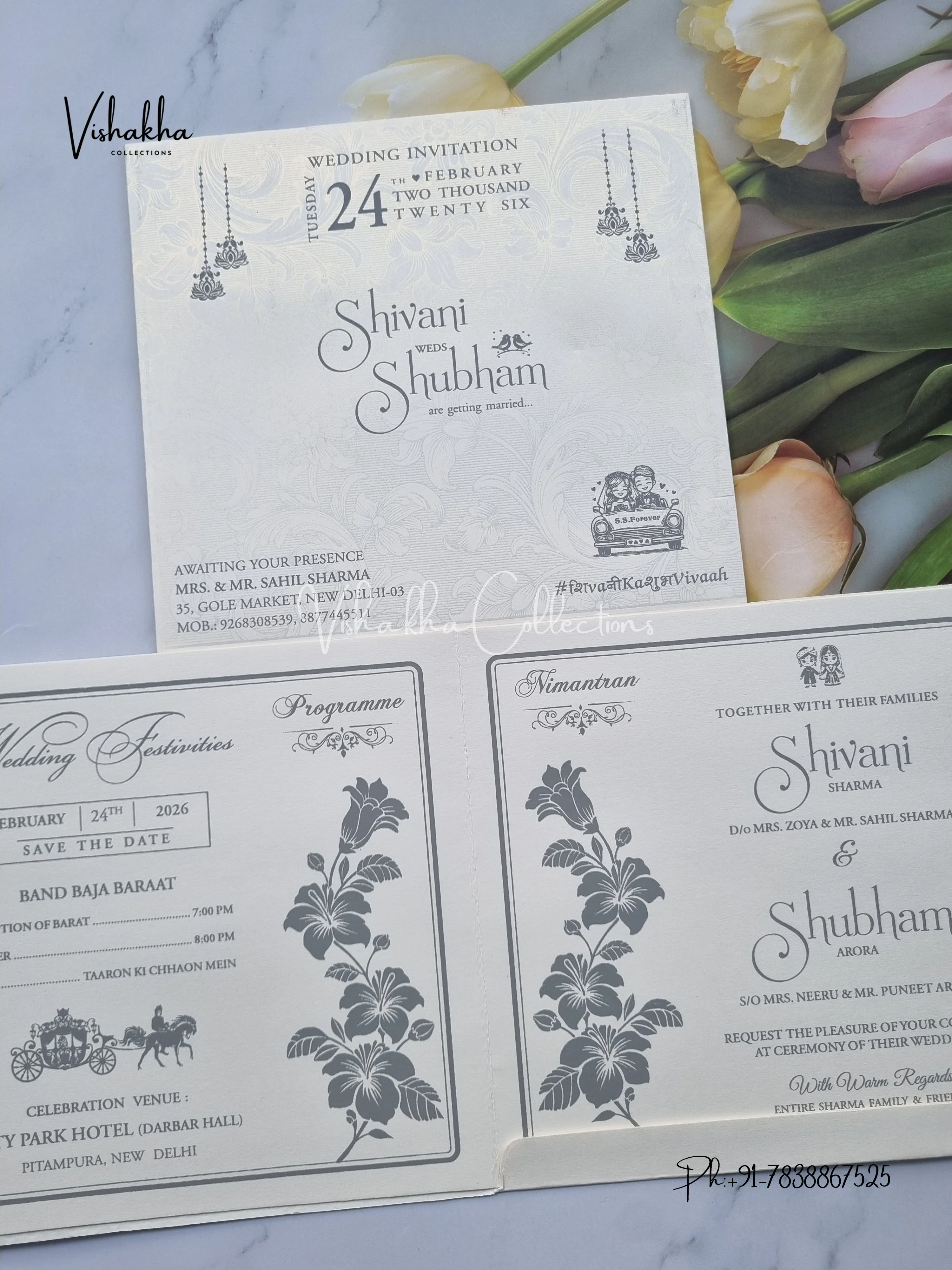 Hindu Muslim Christian Sikh invitation Cards ATS-1766 - Image 3