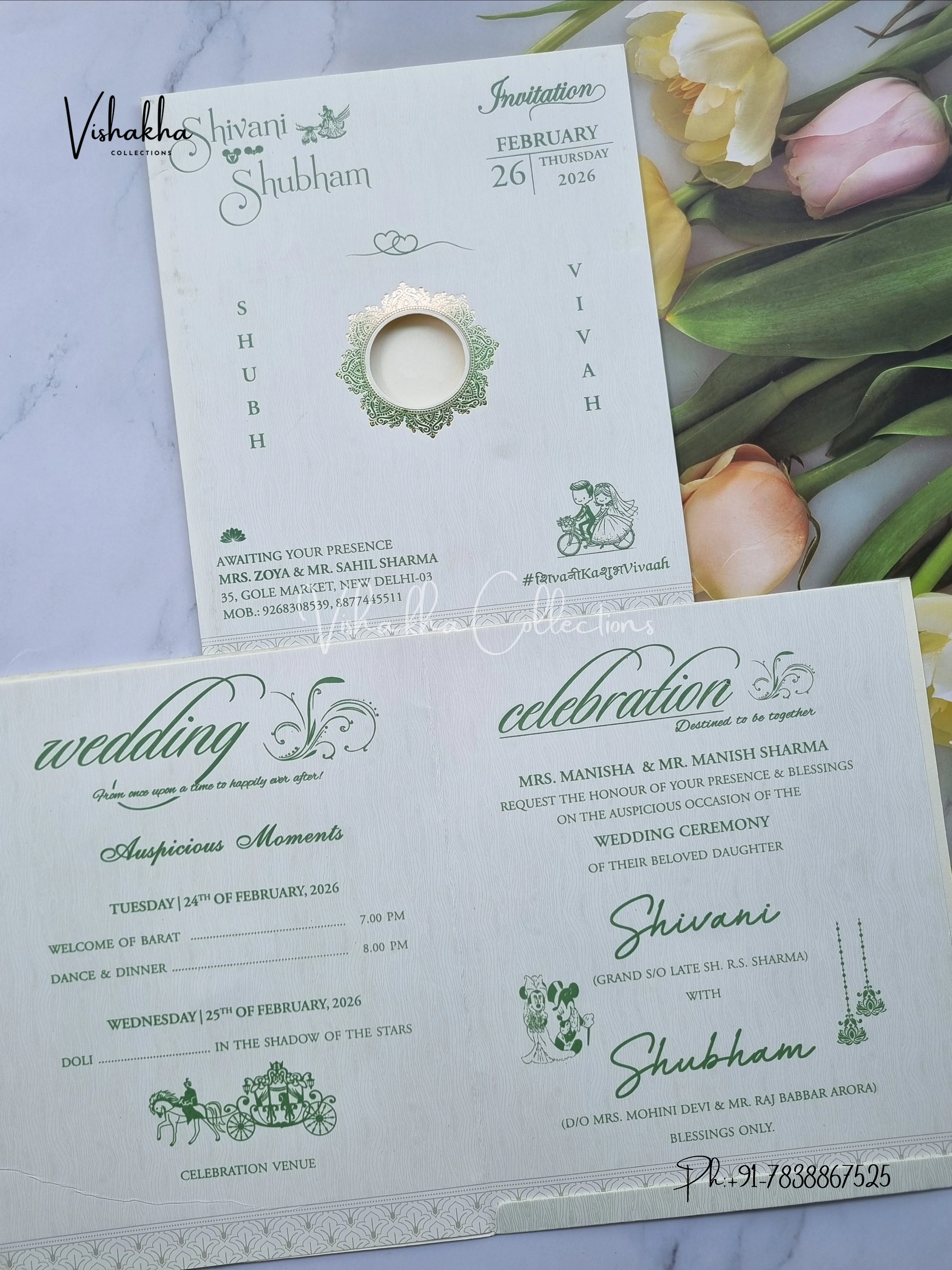 Hindu Muslim Christian Sikh invitation Cards ATS-9265 - Image 3