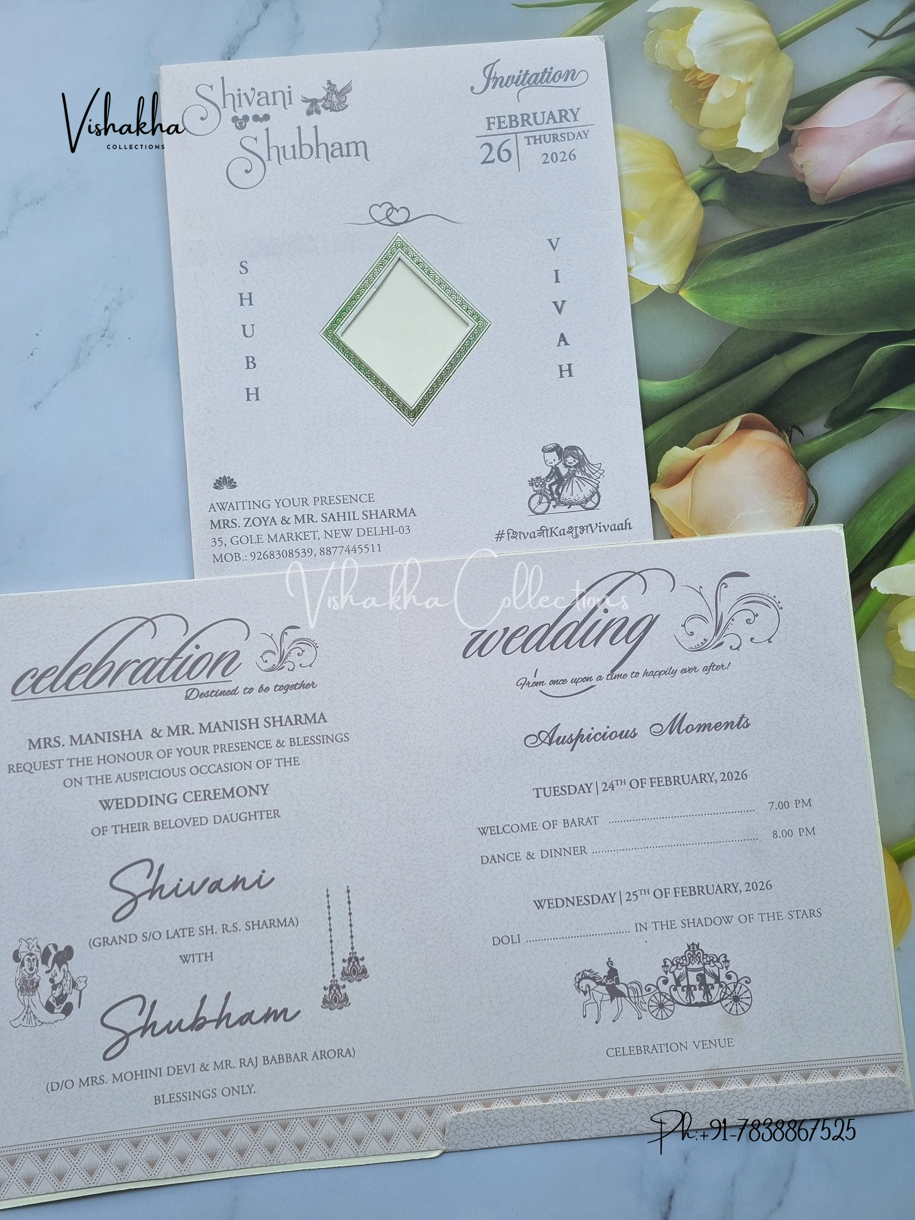Hindu Muslim Christian Sikh invitation Cards ATS-9266 - Image 3