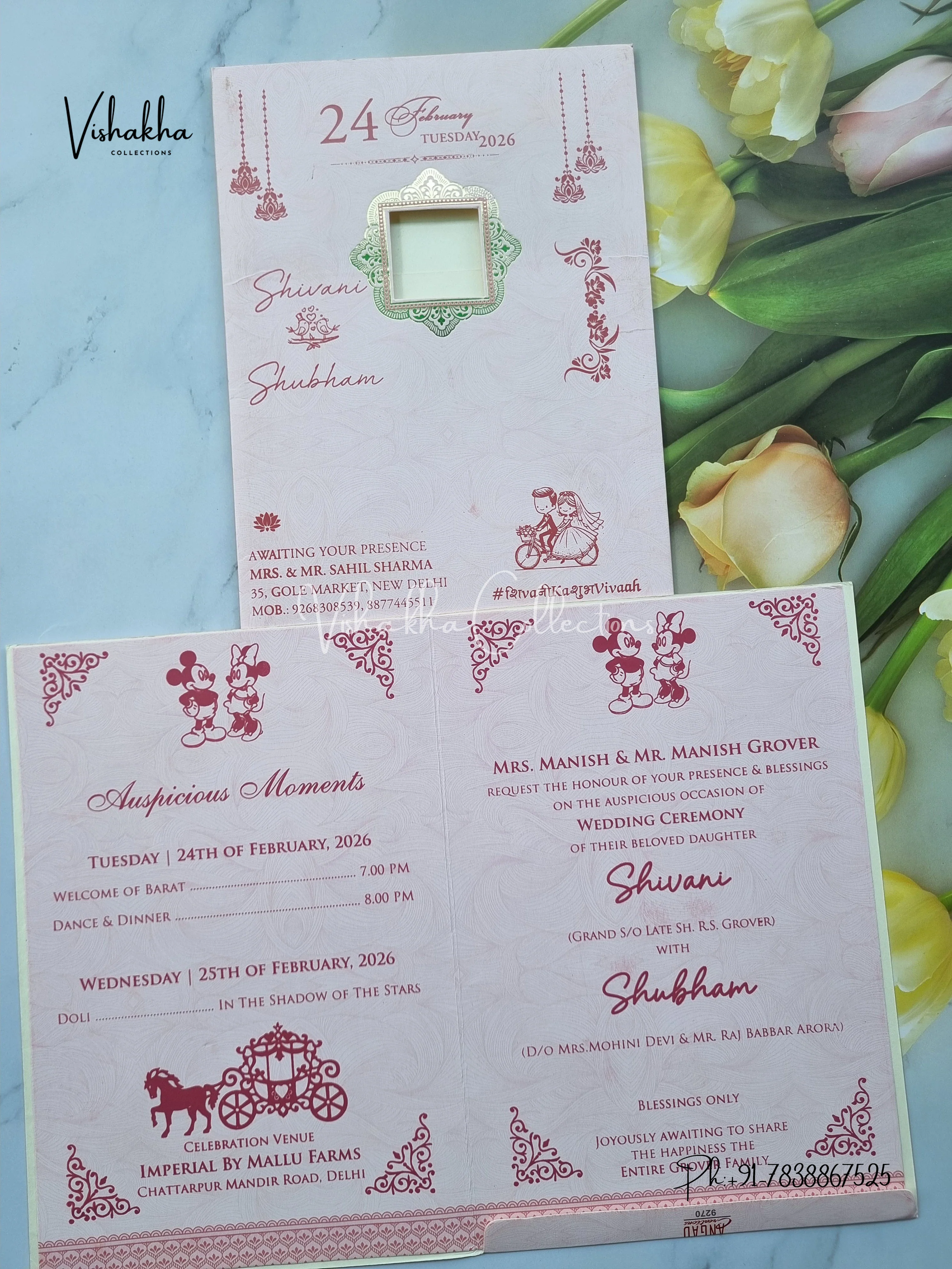 Hindu Muslim Christian Sikh invitation Cards ATS-9270 - Image 3