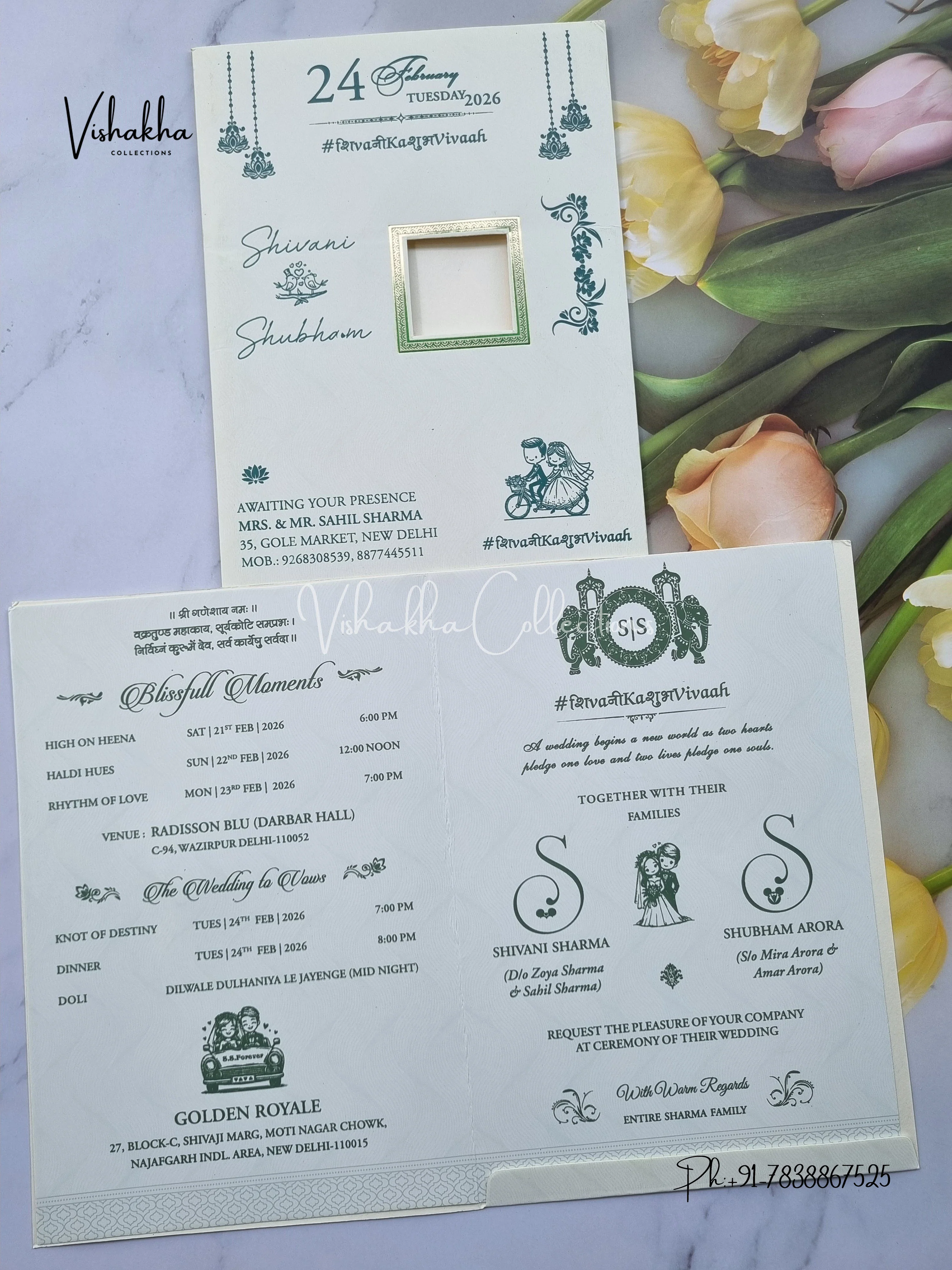 Hindu Muslim Christian Sikh invitation Cards ATS-9272 - Image 3