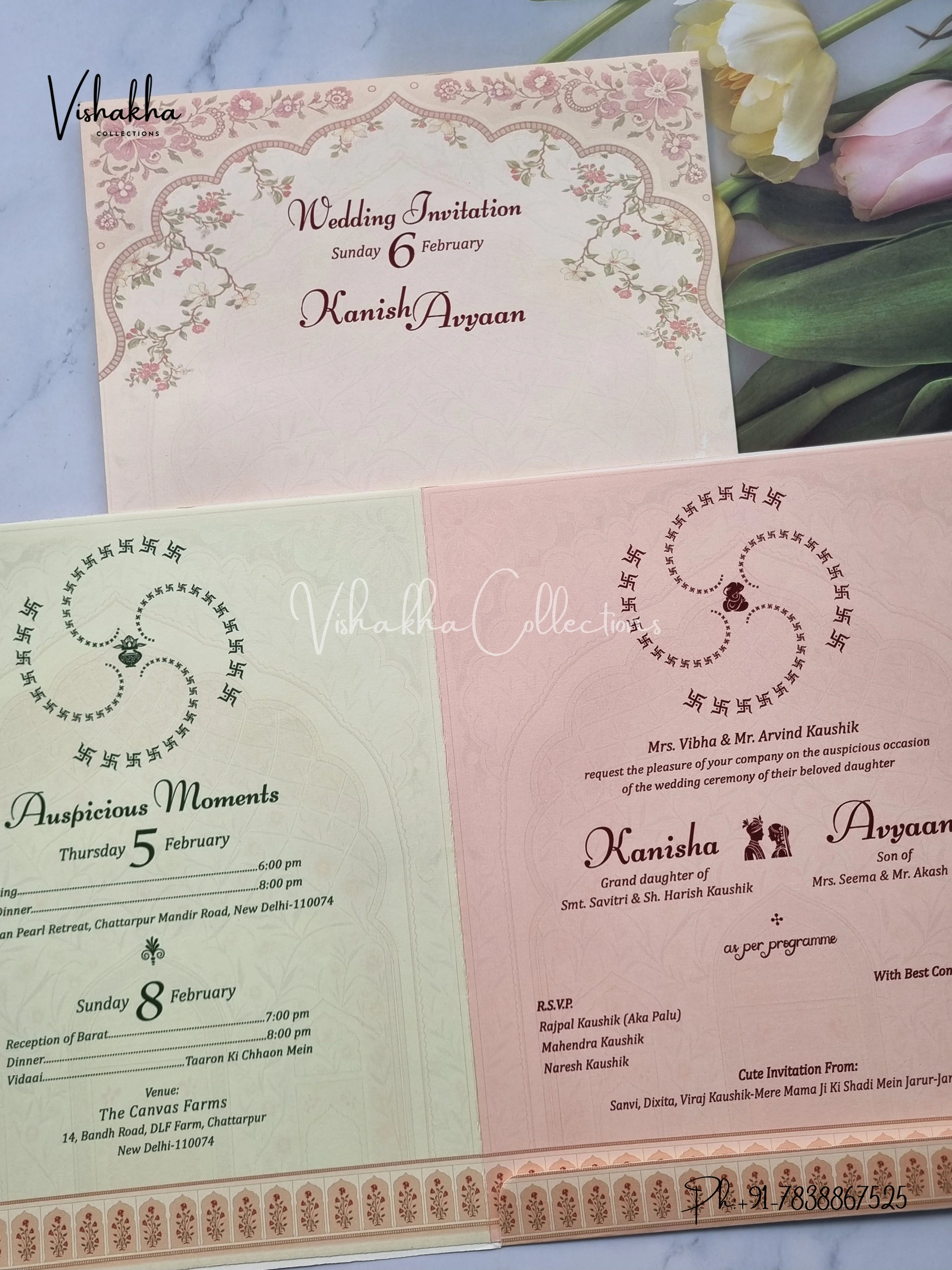 Hindu Muslim Christian Sikh invitation Cards EJ-5100 - Image 3