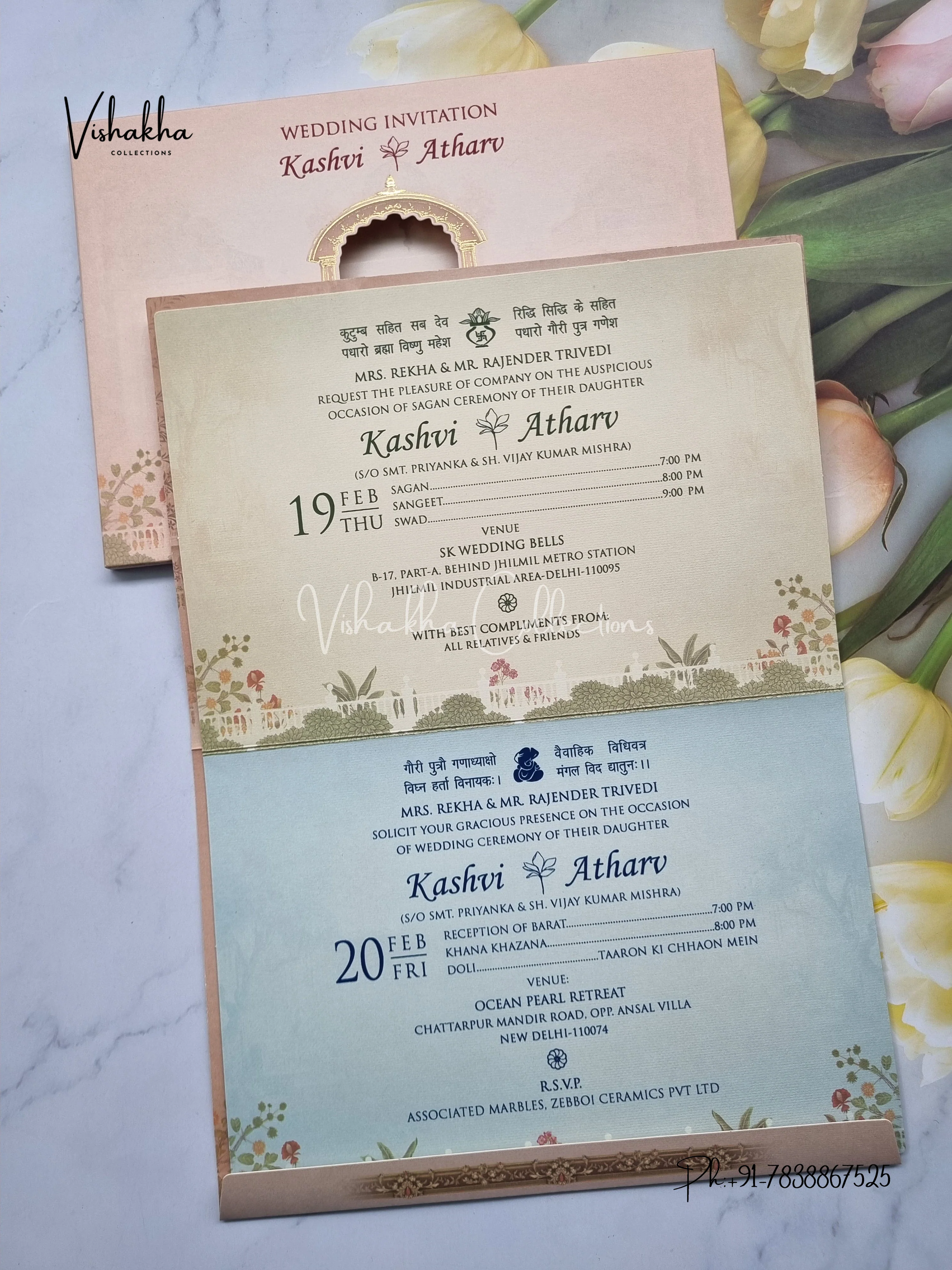 Peacock Dulah Dulhan Hindu Sikh invitation Cards EJ-5168 - Image 3