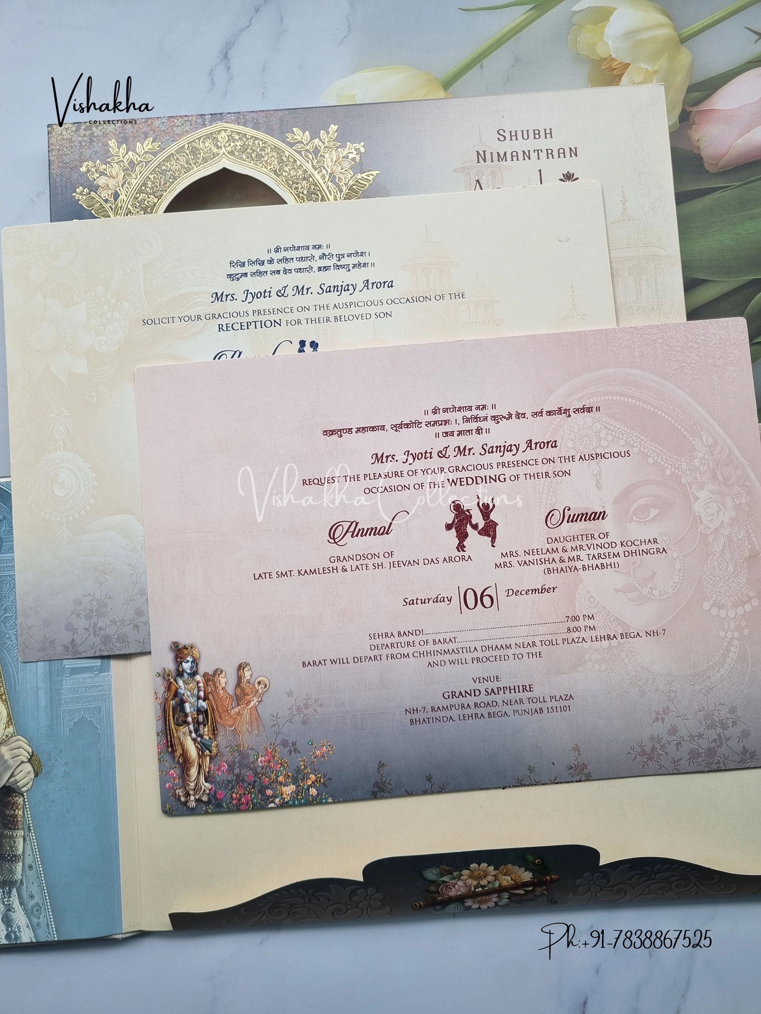 Radha Krishna Double Door Hindu Padded invitation Cards EJ-5024 - Image 3