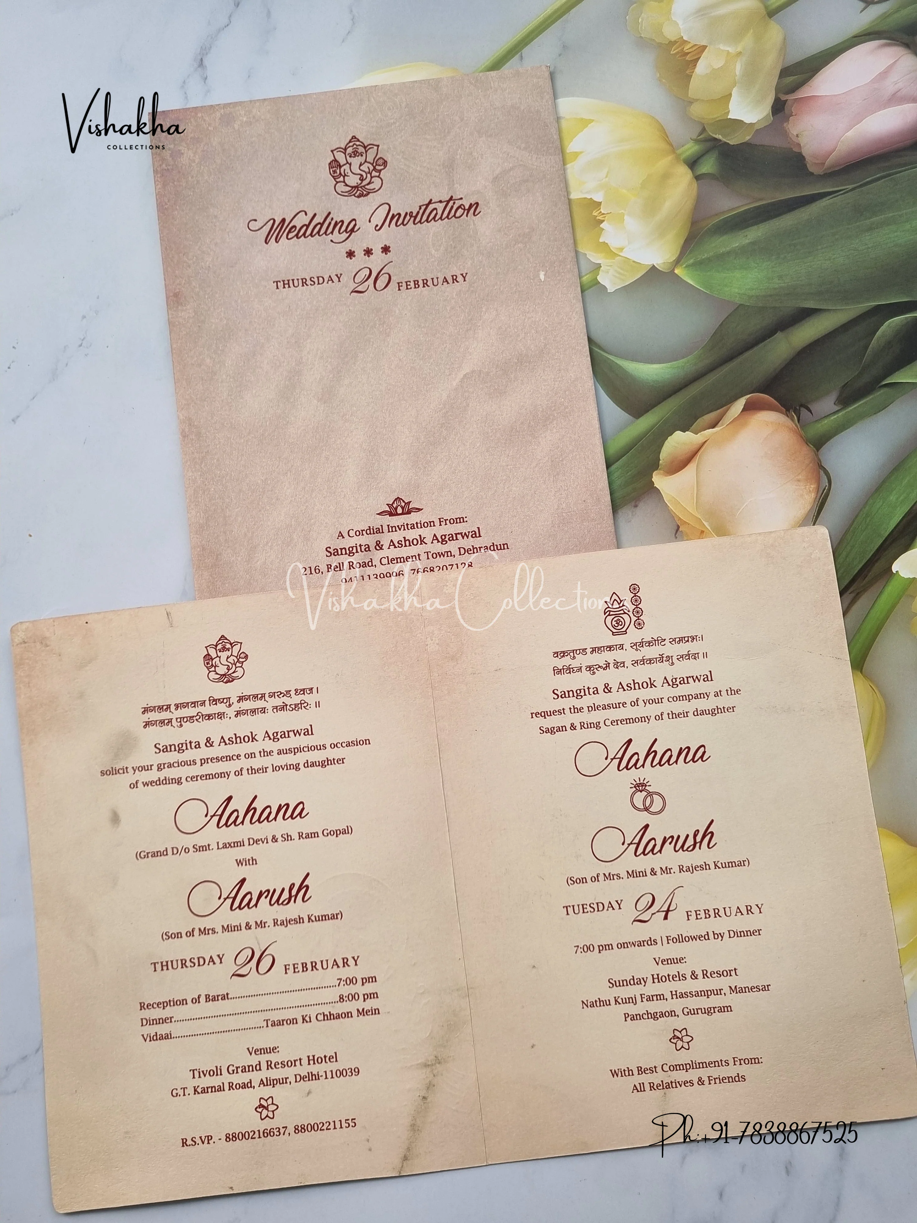 Radha Krishna Ganesh Ji Hindu invitation Cards EJ-5209 - Image 3