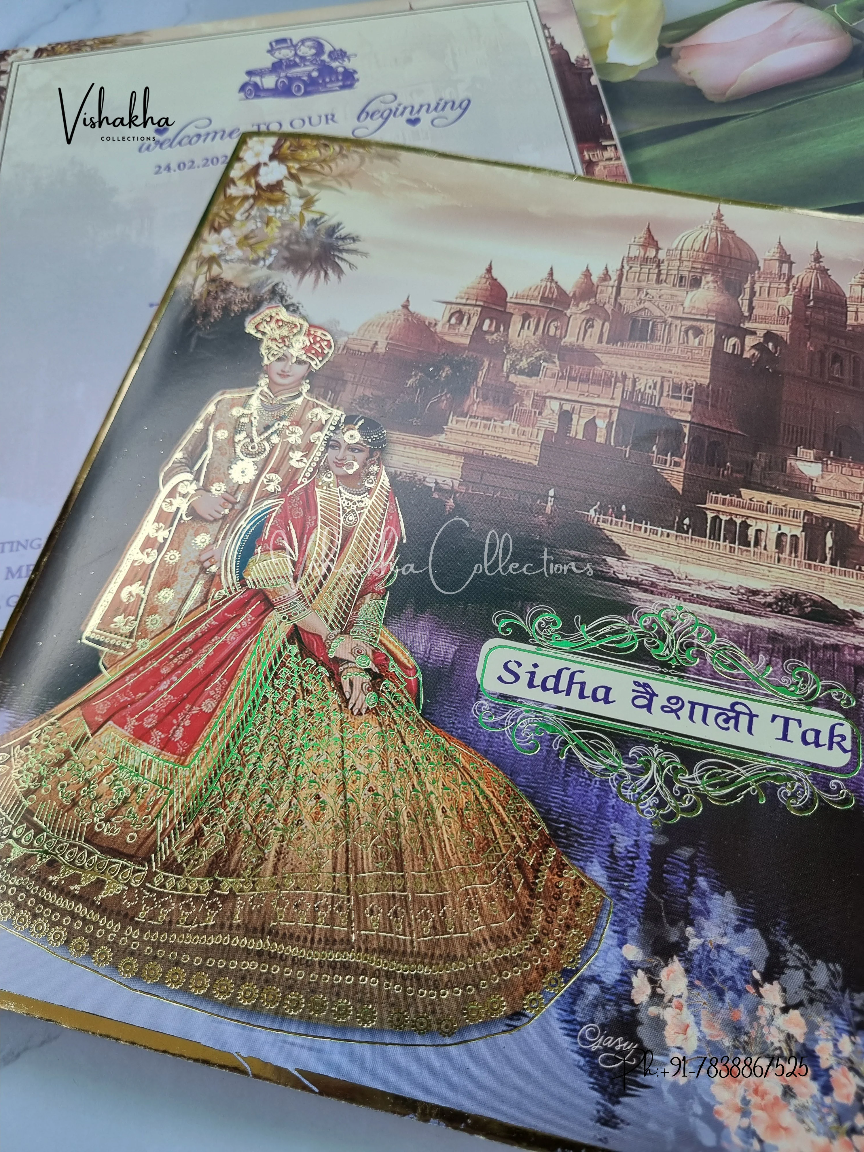 Semi Box Dulah Dulhan Hindu Sikh invitation Cards ATS-5146 - Image 2