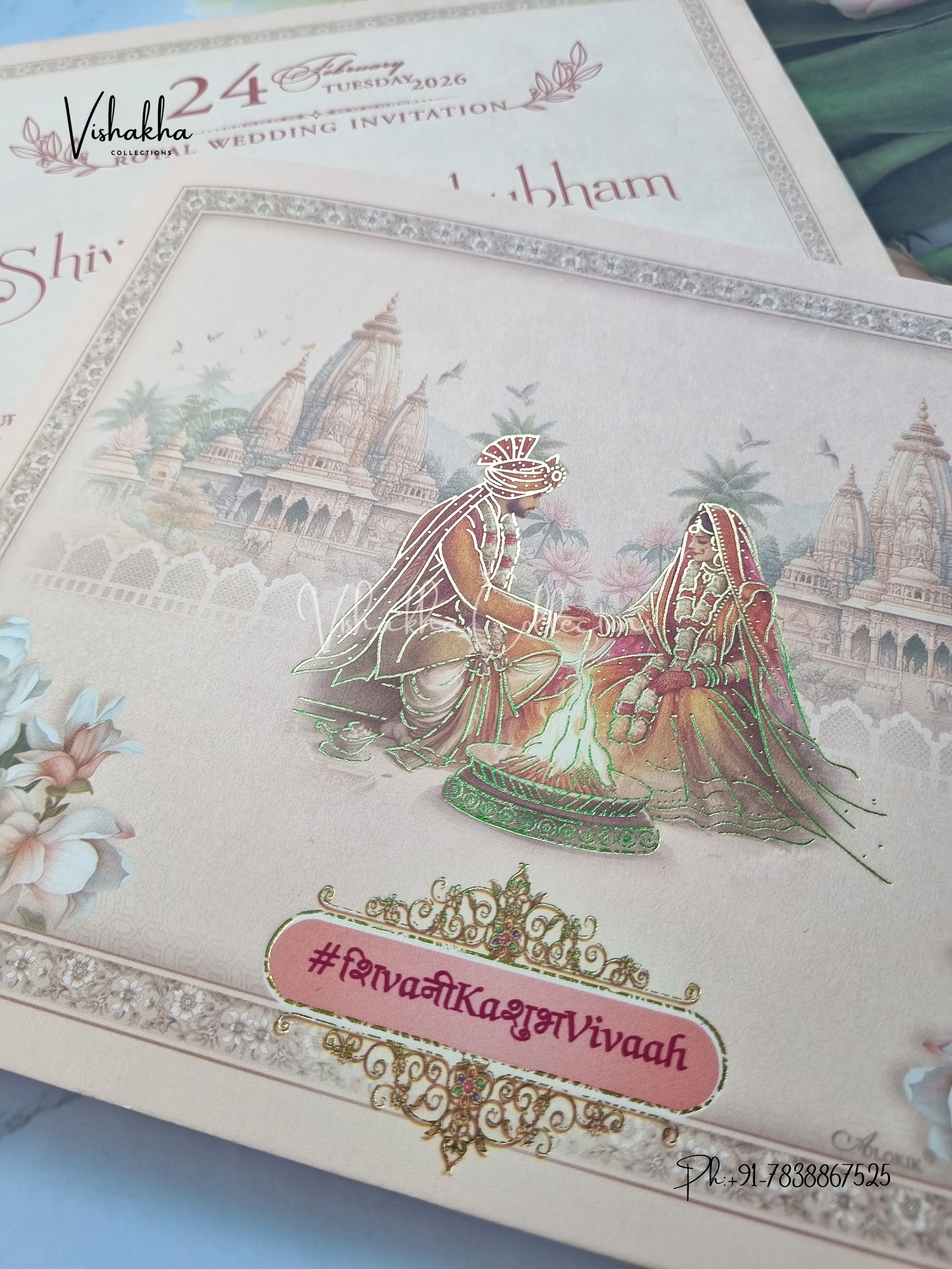 Semi Box Dulah Dulhan Hindu Sikh invitation Cards ATS-5257 - Image 2