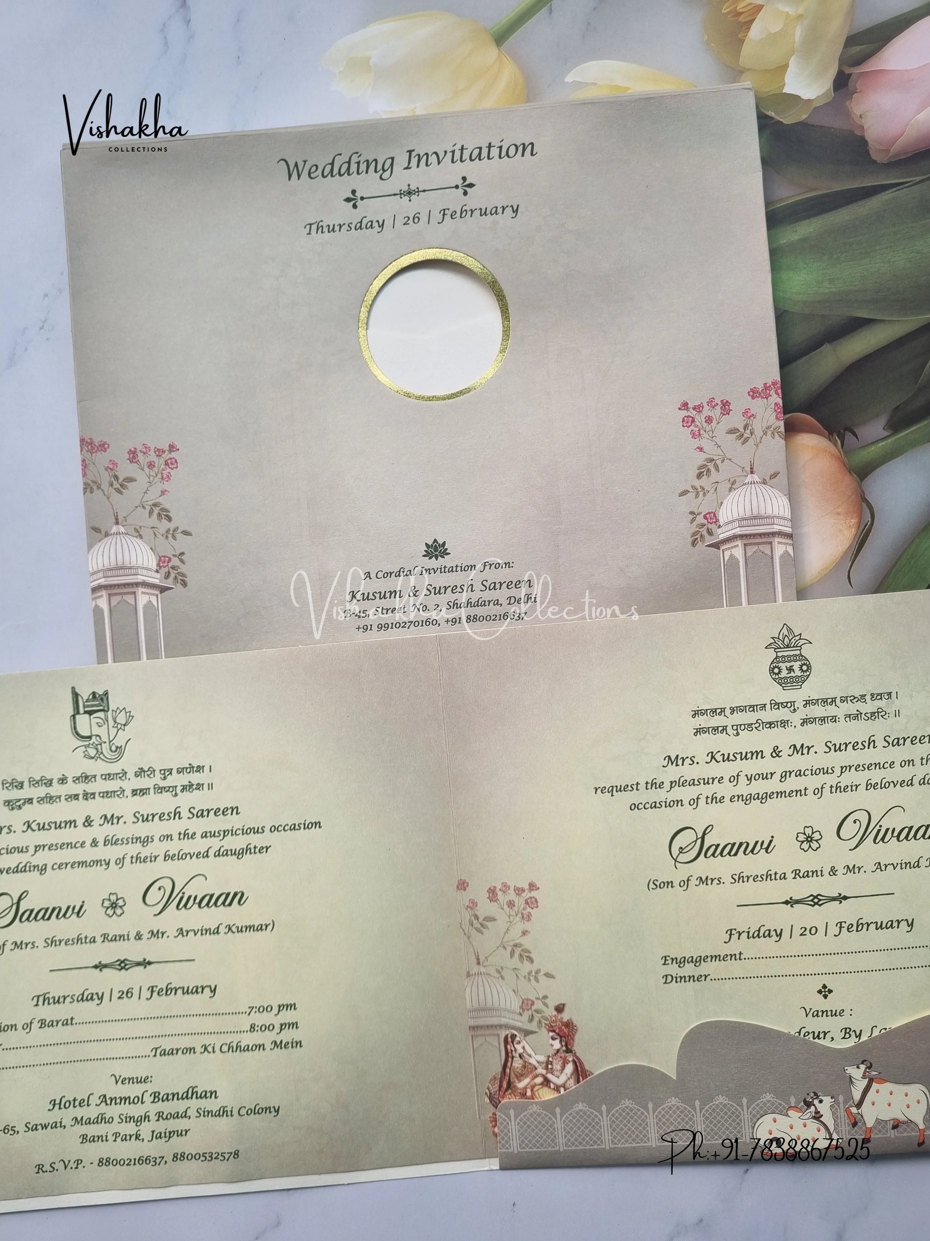 Semi Box Hindu invitation Cards EJ-5139 - Image 3