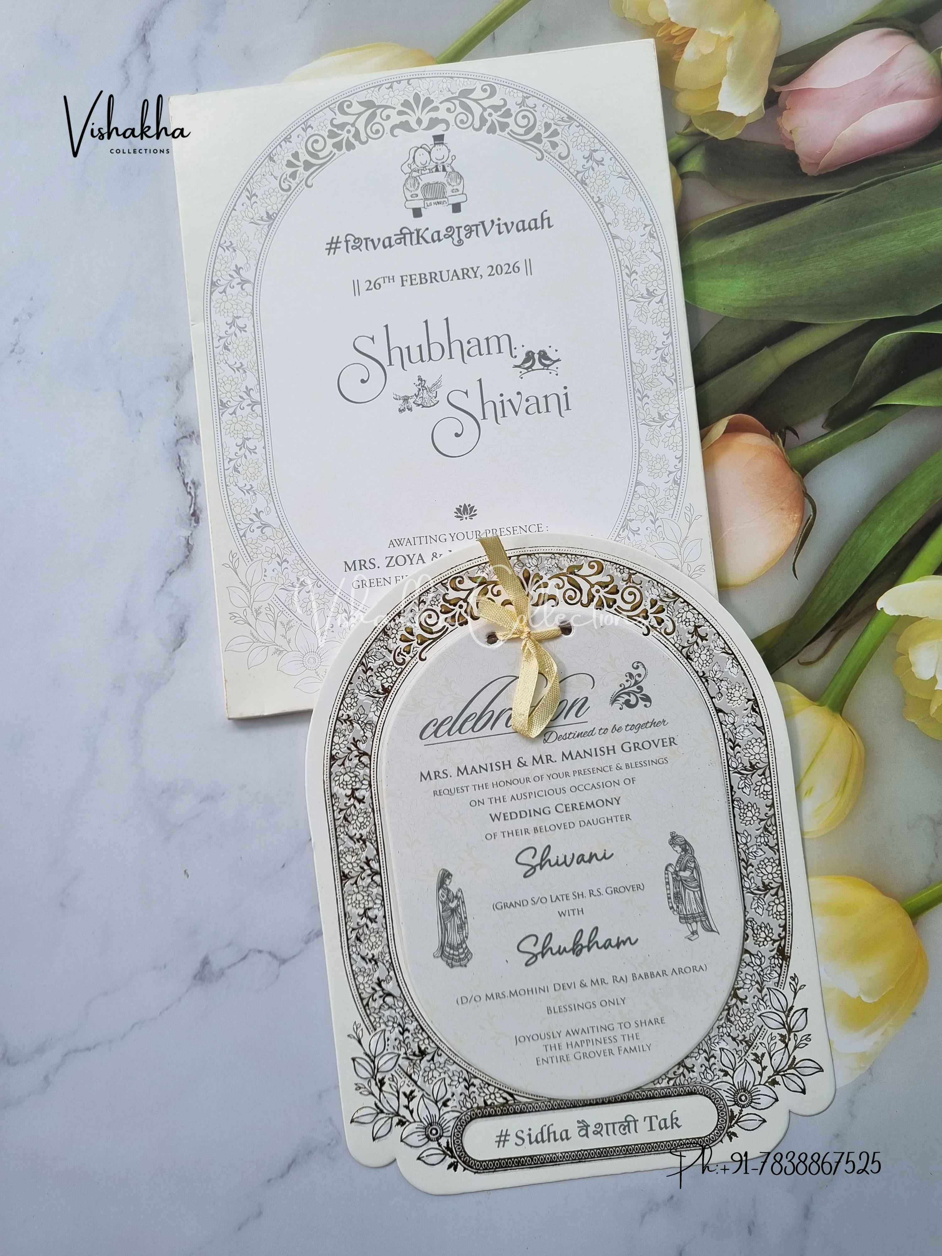 Semi Box White And golden Hindu Muslim Christian Sikh invitation Cards ATS-1791