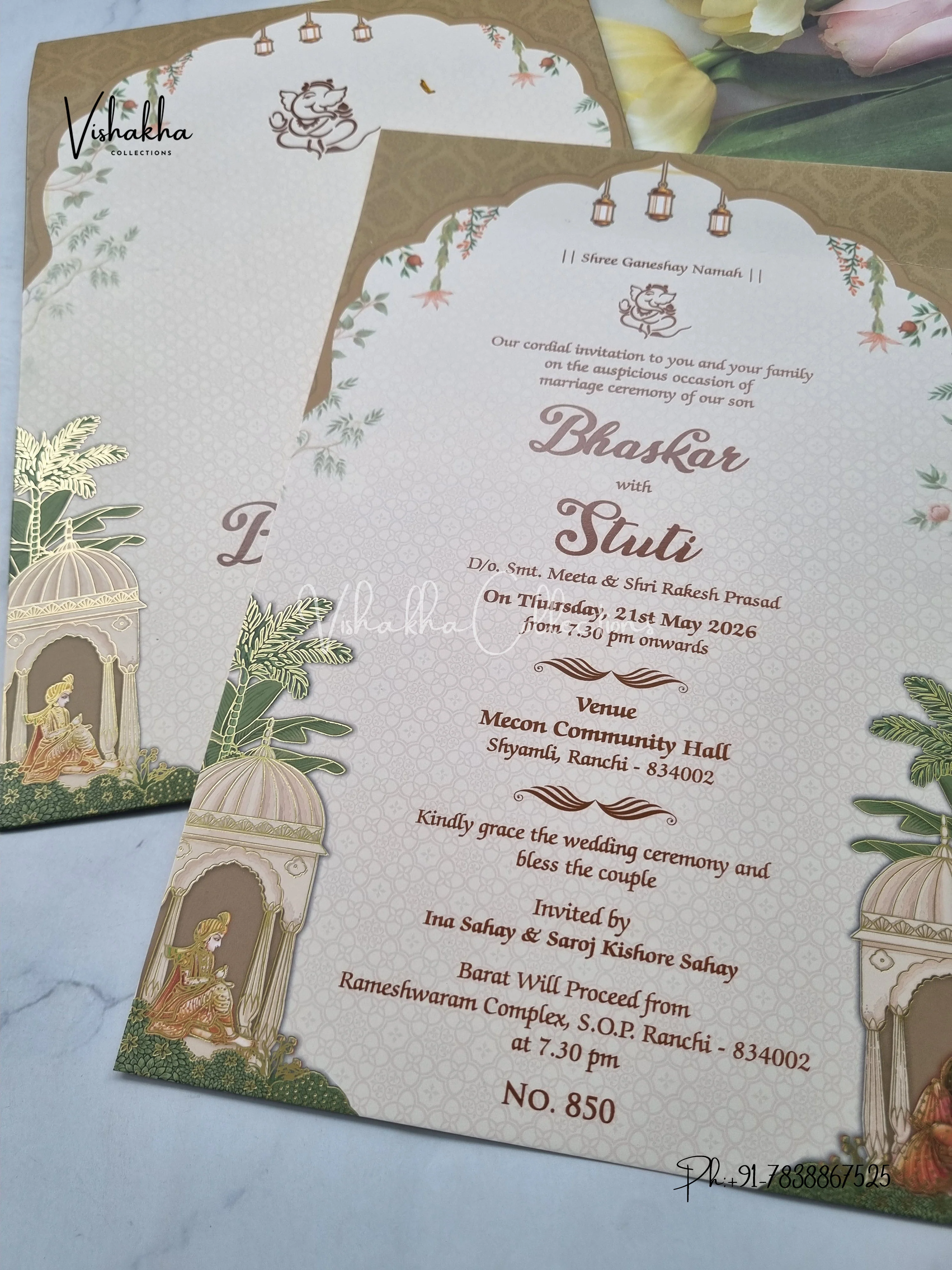 Single Insert Dulah Dulhan Hindu Sikh invitation Cards LN-850 - Image 2