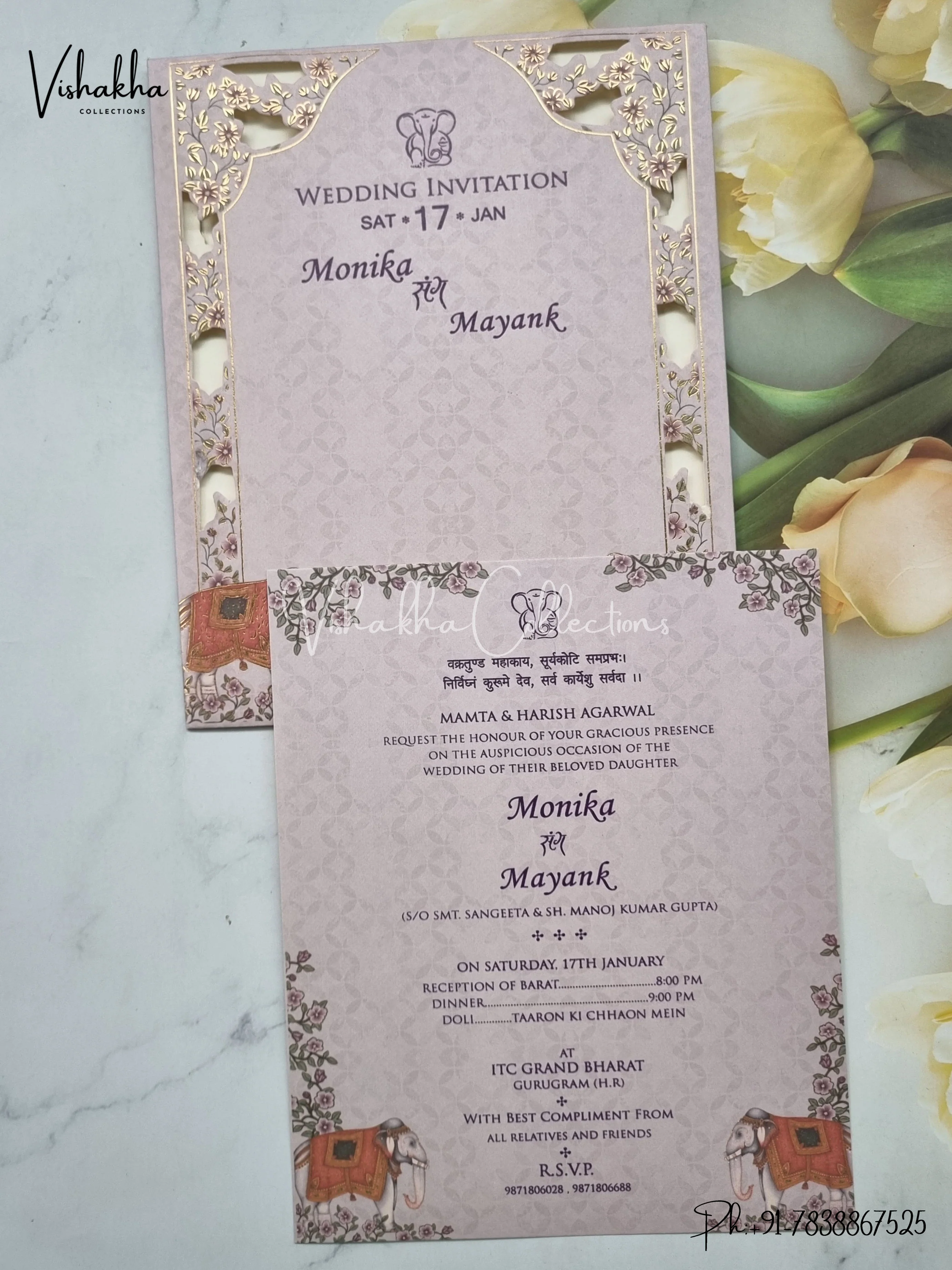 Single Insert Hathi Hindu Sikh invitation Cards EJ-5079